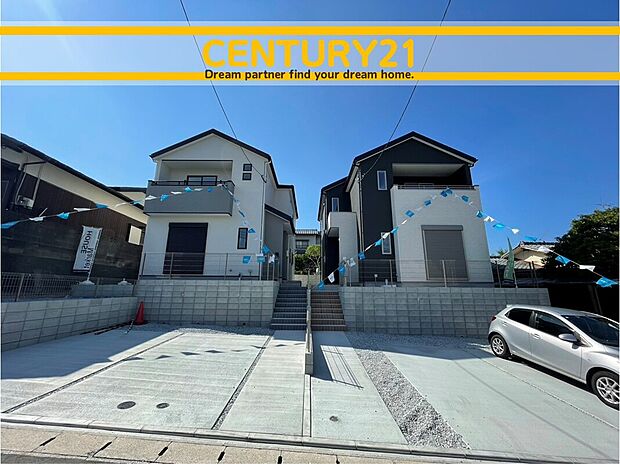 ~「これから見れますか」とお気軽にお問合せ下さい~