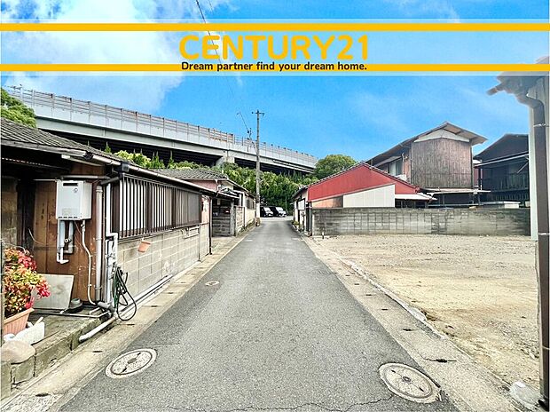 ~「これから見れますか」とお気軽にお問合せ下さい~