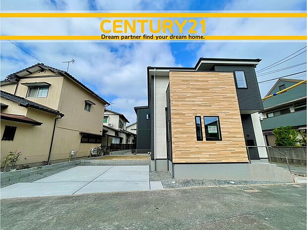 ◆現地写真◆
~他も気になる物件があれば合わせてご案内させていただきます~