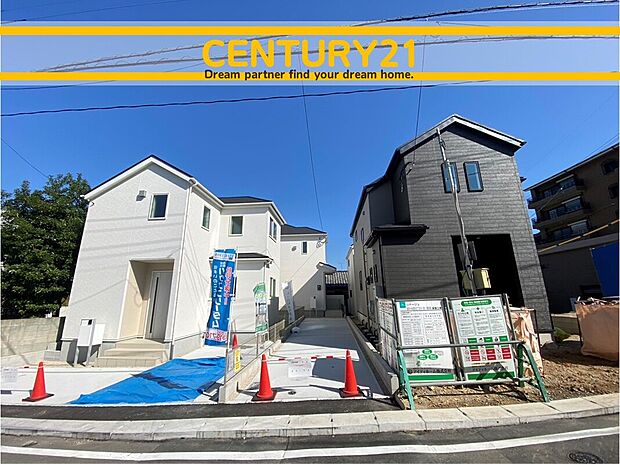 ～他も気になる物件があれば合わせてご案内させていただきます～