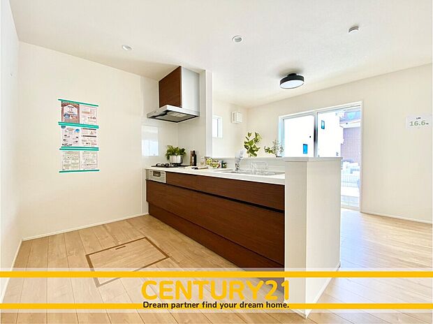 ～他も気になる物件があれば合わせてご案内させていただきます～