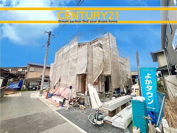 ～他も気になる物件があれば合わせてご案内させていただきます～