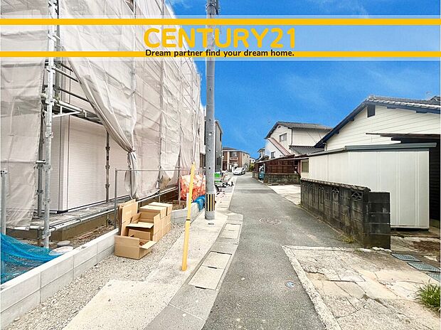 ～他も気になる物件があれば合わせてご案内させていただきます～