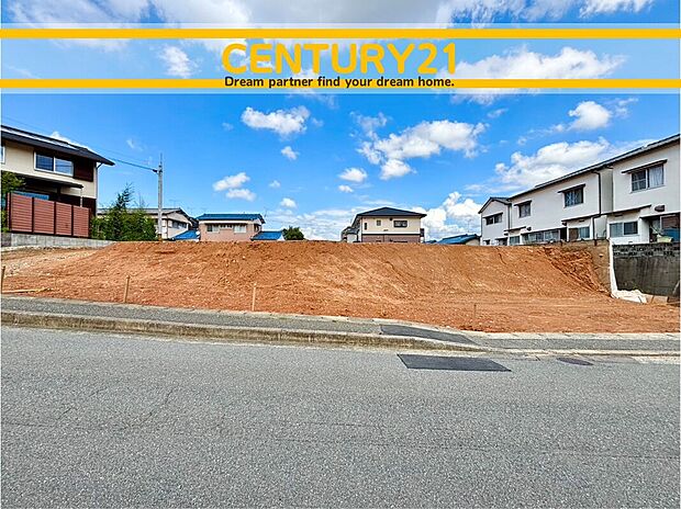 ~「これから見れますか」とお気軽にお問合せ下さい~