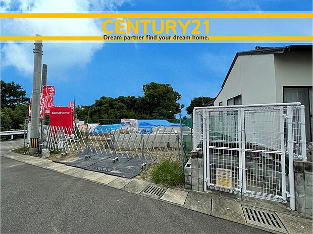 ~「これから見れますか」とお気軽にお問合せ下さい~