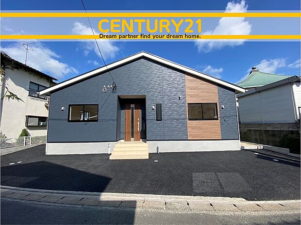 ～「これから見れますか」とお気軽にお問合せ下さい～
