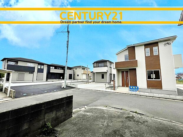 ~「これから見れますか」とお気軽にお問合せ下さい~