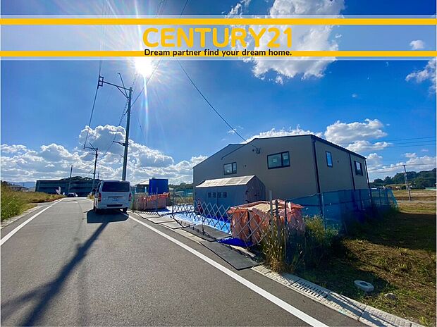 ~「これから見れますか」とお気軽にお問合せ下さい~