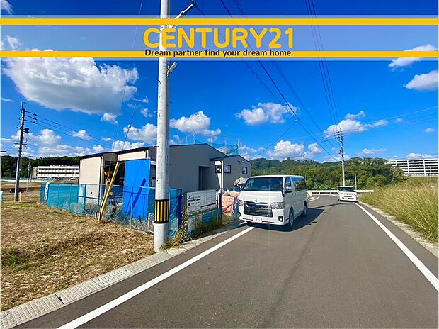 ~他も気になる物件があれば合わせてご案内させていただきます~