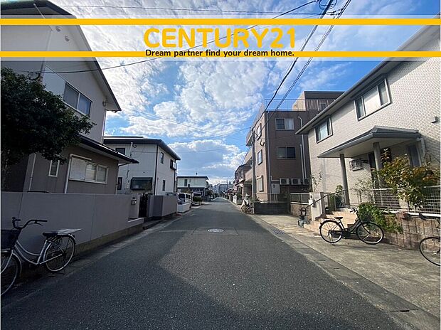 ~他も気になる物件があれば合わせてご案内させていただきます~