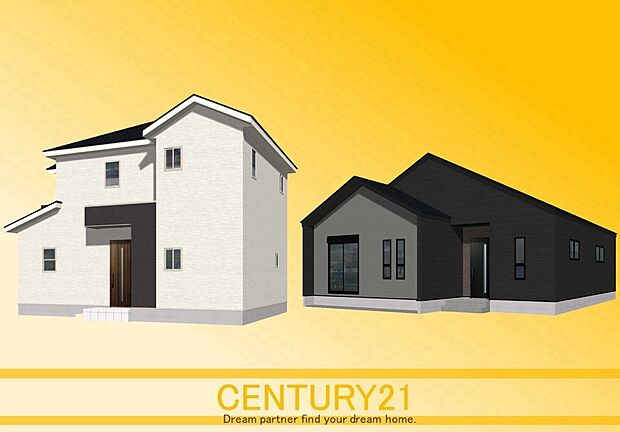 ～他も気になる物件があれば合わせてご案内させていただきます～