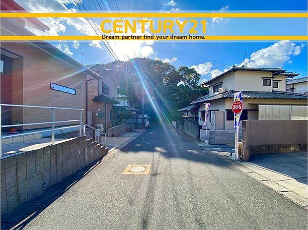 ~他も気になる物件があれば合わせてご案内させていただきます~