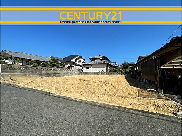 ～「これから見れますか」とお気軽にお問合せ下さい～