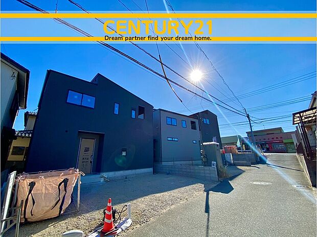 ～他も気になる物件があれば合わせてご案内させていただきます～
