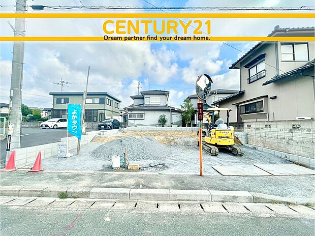 ～他も気になる物件があれば合わせてご案内させていただきます～
