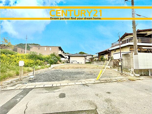 ~他も気になる物件があれば合わせてご案内させていただきます~