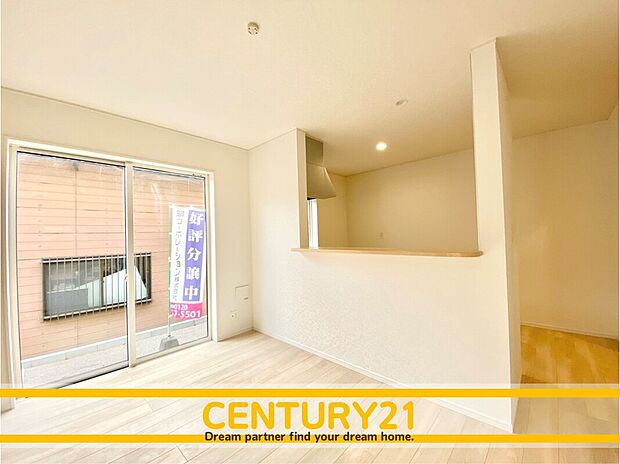 ～他も気になる物件があれば合わせてご案内させていただきます～