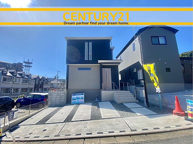 ～他も気になる物件があれば合わせてご案内させていただきます～