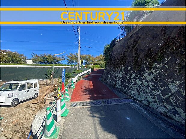 ～他も気になる物件があれば合わせてご案内させていただきます～