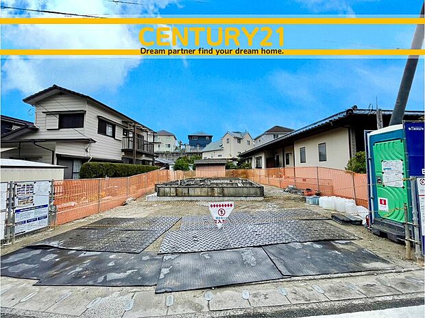 ~他も気になる物件があれば合わせてご案内させていただきます~