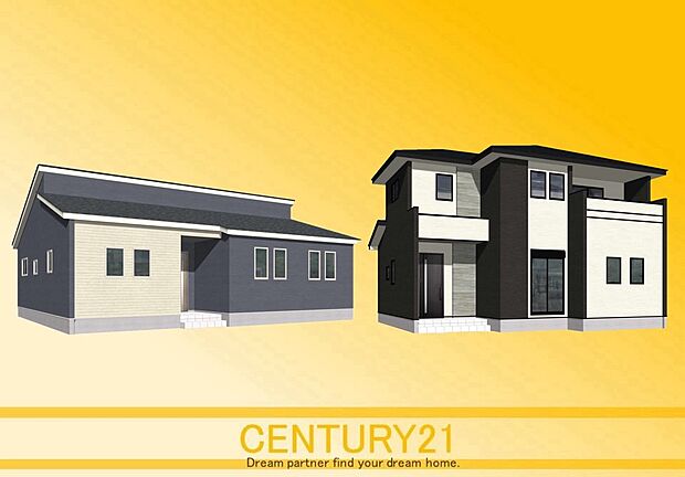 ~「これから見れますか」とお気軽にお問合せ下さい~