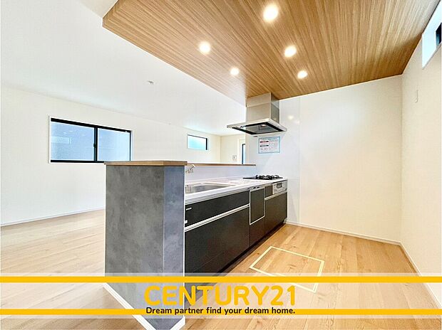 ~他も気になる物件があれば合わせてご案内させていただきます~