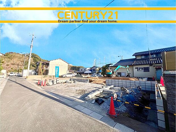 ~「これから見れますか」とお気軽にお問合せ下さい~