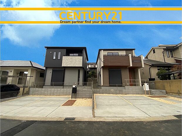 ~他も気になる物件があれば合わせてご案内させていただきます~