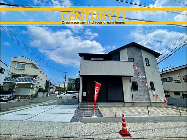 ～他も気になる物件があれば合わせてご案内させていただきます～