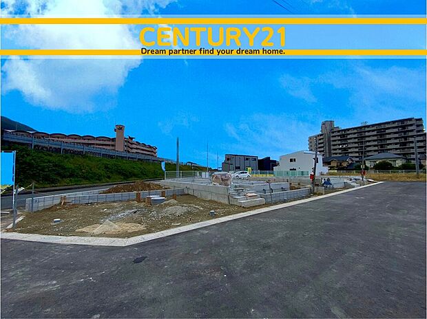 ~他も気になる物件があれば合わせてご案内させていただきます~