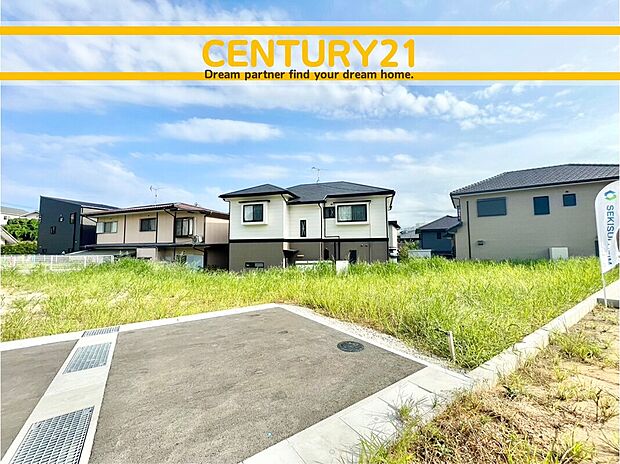 ~他も気になる物件があれば合わせてご案内させていただきます~