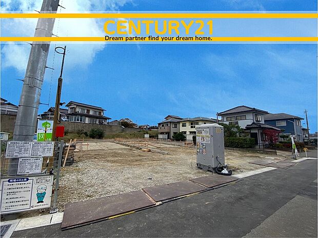 ~他も気になる物件があれば合わせてご案内させていただきます~