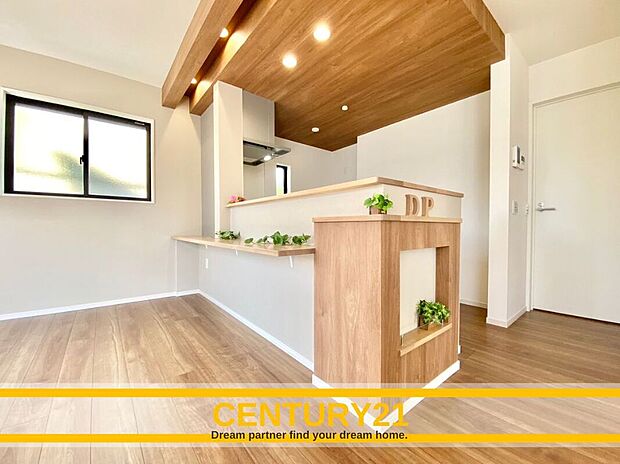 ～他も気になる物件があれば合わせてご案内させていただきます～
