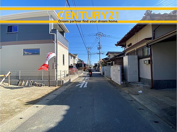 ～「これから見れますか」とお気軽にお問合せ下さい～
