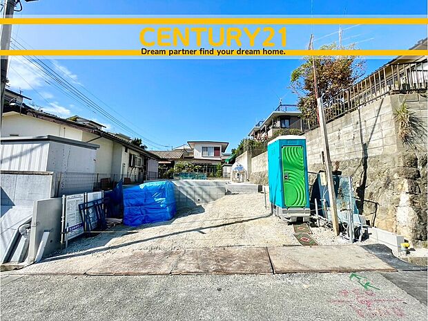 ～「これから見れますか」とお気軽にお問合せ下さい～