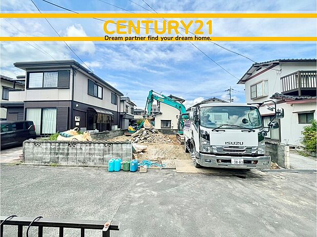 ~「これから見れますか」とお気軽にお問合せ下さい~