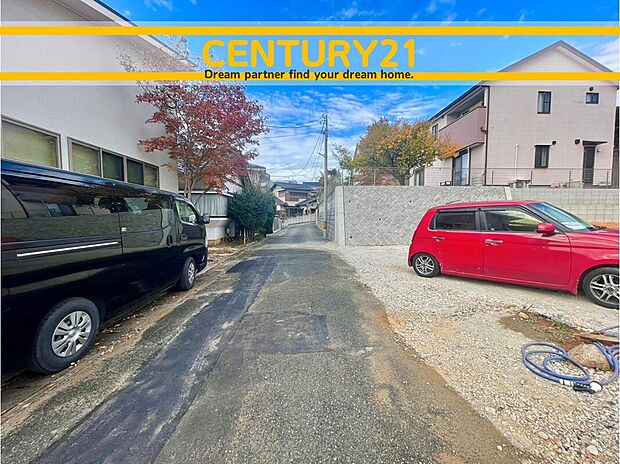 ~他も気になる物件があれば合わせてご案内させていただきます~