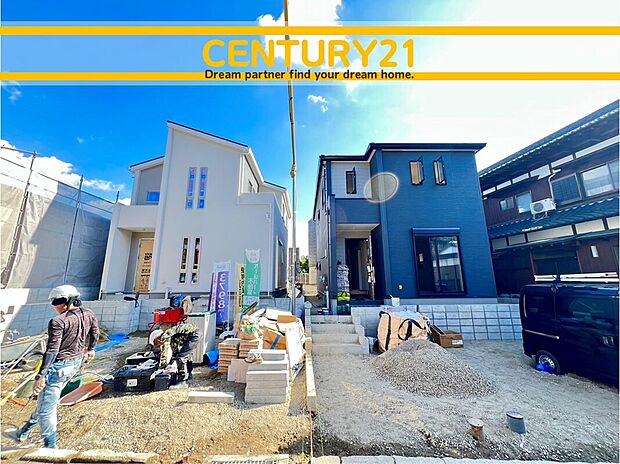 ◆現地写真◆
~他も気になる物件があれば合わせてご案内させていただきます~