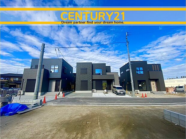 ~「これから見れますか」とお気軽にお問合せ下さい~