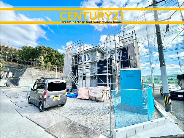 ~「これから見れますか」とお気軽にお問合せ下さい~