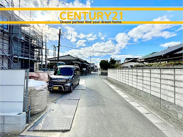 ~他も気になる物件があれば合わせてご案内させていただきます~