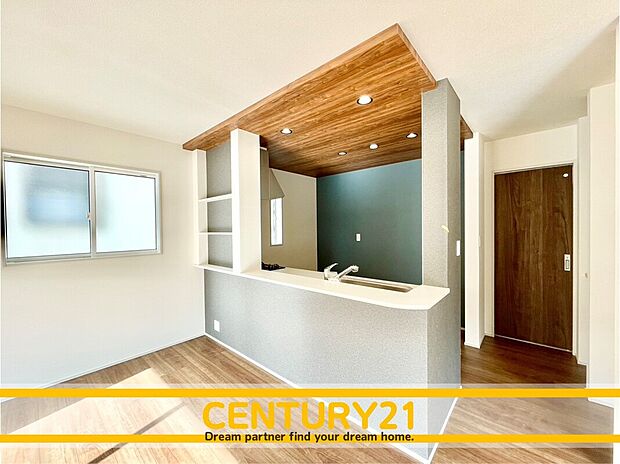 ～他も気になる物件があれば合わせてご案内させていただきます～
