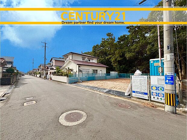 ~「これから見れますか」とお気軽にお問合せ下さい~