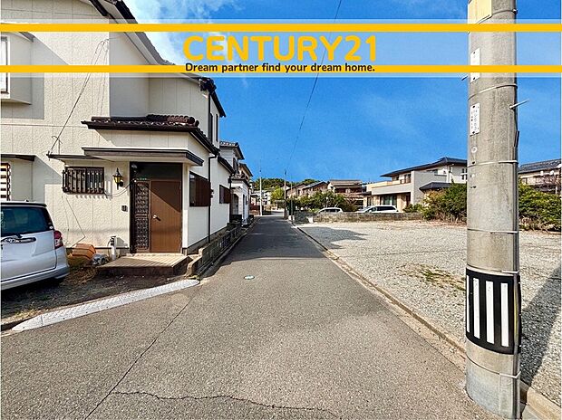 ～他も気になる物件があれば合わせてご案内させていただきます～