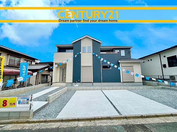 ◆現場写真◆
～「これから見れますか」とお気軽にお問合せ下さい～