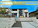 福岡県北九州市八幡西区日吉台2丁目：物件画像