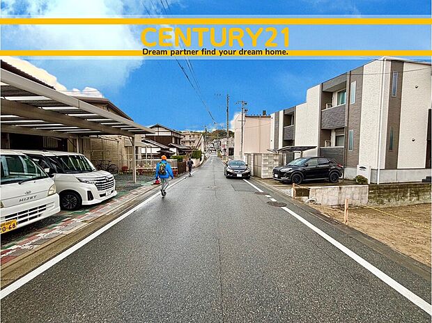 ～他も気になる物件があれば合わせてご案内させていただきます～