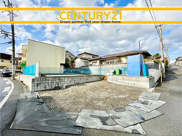 ～他も気になる物件があれば合わせてご案内させていただきます～