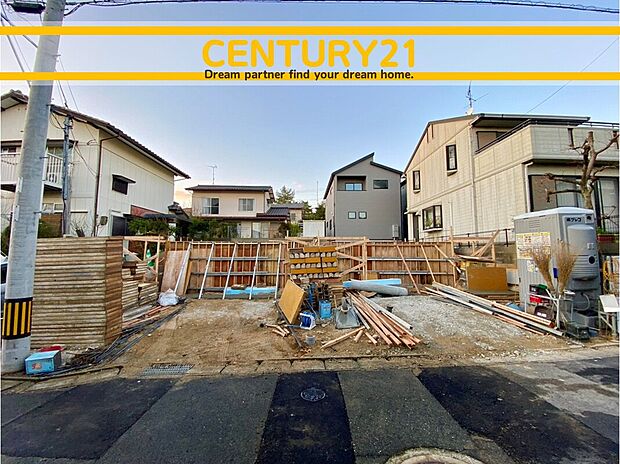 ～他も気になる物件があれば合わせてご案内させていただきます～
