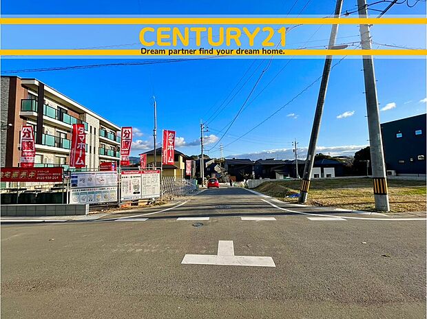 ～「これから見れますか」とお気軽にお問合せ下さい～
